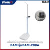 เครื่องชั่งน้ำหนักวัดส่วนสูง BAM รุ่น BAM-200A