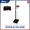 เครื่องชั่งน้ำหนักวัดส่วนสูง Zepper รุ่น WH-300B