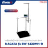 เครื่องชั่งน้ำหนักวัดส่วนสูง NAGATA รุ่น BW-1430MH-R