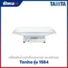 เครื่องชั่งน้ำหนักเด็กอ่อน Tanita รุ่น 1584