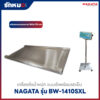 เครื่องชั่งน้ำหนัก ชั่งพร้อมรถเข็น NAGATA BW-1410SXL