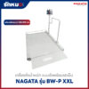 เครื่องชั่งน้ำหนัก ชั่งพร้อมรถเข็น NAGATA รุ่น BW-P XXL