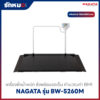 เครื่องชั่งน้ำหนักแบบชั่งพร้อมรถเข็น NAGATA รุ่น BW-5260M