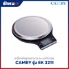เครื่องชั่งสูตรอาหาร CAMRY รุ่น EK3211