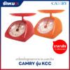 เครื่องชั่งสูตรอาหาร CAMRY รุ่น KCC (ขายส่ง)