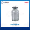 กระบอกดูดเสมหะ สำหรับเครื่องดูดเสมหะ YUWELL รุ่น 7A-23D และ Konsung รุ่น 9A-26D
