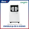 เครื่องผลิตออกซิเจน 10 ลิตร Owgels รุ่น OZ-5-01GW0