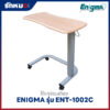 โต๊ะคร่อมเตียง Enigma รุ่น ENT-1002C