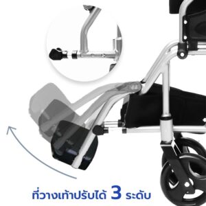 รถเข็นผู้ป่วยอลูมิเนียม ALLWELL รุ่น GK863LABJ-12