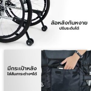 รถเข็นผู้ป่วยอลูมิเนียม KAIYANG รุ่น GK869LAJ