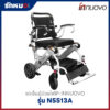 รถเข็นวีลแชร์ไฟฟ้า INNUOVO รุ่น N5513A