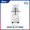 เครื่องดูดเสมหะ SMAF รุ่น YX-980D