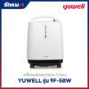 เครื่องผลิตออกซิเจน 5 ลิตร Yuwell รุ่น 9F-5BW