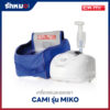เครื่องพ่นละอองยา CAMI รุ่น MIKO
