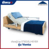 เตียงผู้ป่วยไฟฟ้า 5 ไกร์ 8 ฟังก์ชัน STIEGELMEYER รุ่น Venta นำเข้าจากเยอรมัน (พร้อมที่นอน)