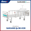 เตียงผู้ป่วย 2 ไกร์ แบบมือหมุน SAIKANG รุ่น SK-K2K