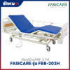 เตียงผู้ป่วยไฟฟ้า 3 ไกร์ FASICARE รุ่น FBB-202H