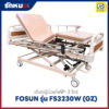 เตียงผู้ป่วยไฟฟ้า 3 ไกร์ FOSUN รุ่น FS3230W (GZ)