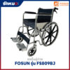 รถเข็นผู้ป่วย FOSUN รุ่น FS809BJ เหล็กชุบโครเมี่ยม ล้อแม็ก มีเบรกมือ