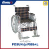 รถเข็นผู้ป่วย FOSUN รุ่น FS864L อลูมิเนียมพับได้ ล้อซี่ลวด