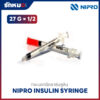 NIPRO เข็มฉีดยาอินซูลิน 27G ×1/2"