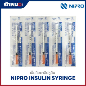 Nipro Insulin Syringe 1 ml.