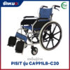 รถเข็นผู้ป่วยพับได้ PISIT รุ่น CA991LB-C20