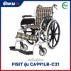 รถเข็นผู้ป่วยพับได้ PISIT รุ่น CA991LB-C21
