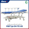 รถเข็นนอนเคลื่อนย้ายผู้ป่วย PISIT รุ่น CH-TC-03