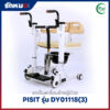 รถเข็นเคลื่อนย้ายผู้ป่วย เก้าอี้ยกตัวผู้ป่วย (Patient Transfer Chair) PISIT รุ่น DY01118(3)