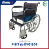 รถเข็นผู้ป่วยพับได้ PISIT รุ่น DY01809