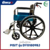 รถเข็นผู้ป่วยพับได้ PISIT รุ่น DY01809BJ