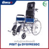รถเข็นผู้ป่วยปรับนอนได้ PISIT รุ่น DY01903GC