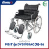 รถเข็นผู้ป่วยพับได้ PISIT รุ่น DY01951AC(R)-56