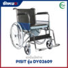 รถเข็นนั่งถ่าย PISIT รุ่น DY02609