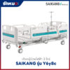 เตียงผู้ป่วยไฟฟ้า 3 ไกร์ SAIKANG รุ่น Y6y8c ราวปีกนก พร้อมที่นอน