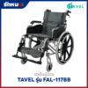 รถเข็นผู้ป่วยอลูมิเนียม TAVEL รุ่น FAL-117BB ล้อใหญ่