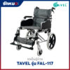 รถเข็นผู้ป่วยอลูมิเนียม TAVEL รุ่น FAL-117SB ล้อเล็ก