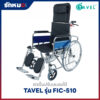 รถเข็นปรับนอนได้ TAVEL รุ่น FIC-510