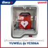ตู้เก็บเครื่องกระตุกหัวใจไฟฟ้า (AED Cabinet) แบบติดผนัง (สำหรับ AED YUWELL รุ่น Y8)