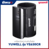เครื่องวัดความดันโลหิต YUWELL รุ่น YE630CR