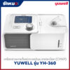 เครื่องช่วยหายใจชนิดแรงดันบวกต่อเนื่อง (CPAP) YUWELL รุ่น YH-360