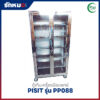 ตู้เก็บเครื่องมือแพทย์สแตนเลส 5 ชั้น แบบ 2 ประตู PISIT รุ่น PP088