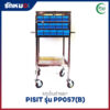 รถเข็นจ่ายยาสแตนเลส 30 ช่อง PISIT รุ่น PP057(B) ลิ้นชักพลาสติก