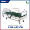 เตียงผู้ป่วย 3 ไกร์ แบบมือหมุน PISIT รุ่น PS11(A)