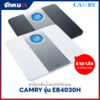 ขายส่งเครื่องชั่งน้ำหนักบุคคล แบบดิจิตอล CAMRY รุ่น EB4030H คำนวณค่า BMI (5 เครื่อง/กล่อง) สีขาว 3 เครื่อง และสีดำ 2 เครื่อง