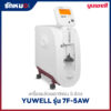 เครื่องผลิตออกซิเจน 5 ลิตร YUWELL รุ่น 7F-5AW