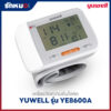 เครื่องวัดความดันข้อมือ YUWELL รุ่น YE8600A
