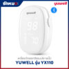 เครื่องวัดออกซิเจนปลายนิ้ว YUWELL รุ่น YX110 (Bluetooth)