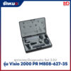 ชุดตรวจหู Diagnostic Set VISIO 2000 PR (M808-627-35)